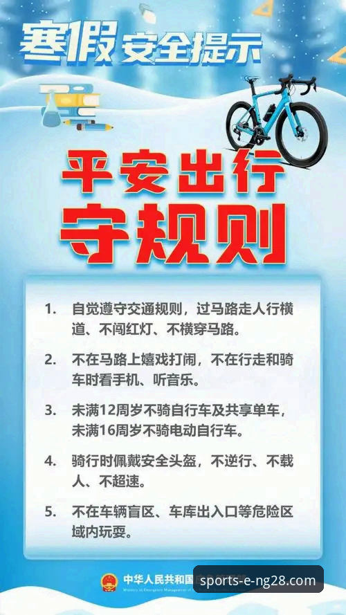 南宫28官网APP 3步安全获取南宫28官网APP的完整指南与2个关键注意事项